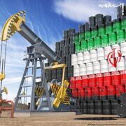 رد ادعای ارزان‌فروشی نفت؛ ایران به ۱۷ کشور دنیا نفت صادر می‌کند