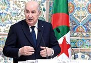 تبریک«تبون» به پزشکیان و تاکید بر تقویت روابط ایران و الجزایر