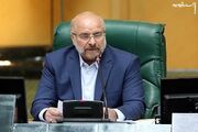 قالیباف: رفع گرانی باید مهم‌ترین دغدغه‌های مجلس و دولت باشد