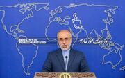 کنعانی: ۵ شهروند ایرانی امروز آزاد خواهند شد