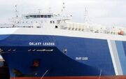 یمن یک کشتی به مقصد اسرائیل را بازگرداند