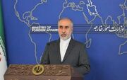 کنعانی: ایران قدرتی مقتدر و امنیت‌آفرین است