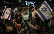 تظاهرات دوباره صهیونیست‌ها علیه نتانیاهو