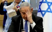 روزنامه اصلاح طلب: زهر چشمی که ایران در حمله به «نواتیم» از نتانیاهو گرفت، بی‌سابقه بود