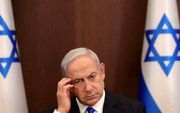 رسانه عبری: حماس بازی نتانیاهو را خراب کرد