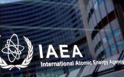 ادعای آژانس درباره ذخیره اورانیوم غنی شده ایران