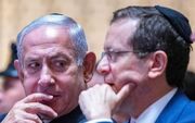 رسانه عبری: نتانیاهو از کمیته حقیقت یاب می‌ترسد
