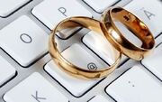 تاثیر منفی رسانه‌های اجتماعی بر ازدواج