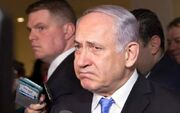 القاب بی‌سابقه نمایندگان کنگره آمریکا به نتانیاهو