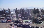 کشته‌شدنِ دست‌کم ۴۴ شیعه در پاراچنار پاکستان