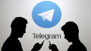 عراق هم تلگرام را فیلتر کرد