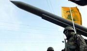 نخستین واکنش حزب الله لبنان به ترور رهبر برجسته حماس/ موشک باران گسترده مراکز نظامی اسرائیلی و یک پایگاه هوایی مهم