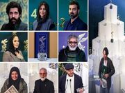 برگزیدگان چهل‌‍‌ودومین جشنواره بین‌المللی فیلم فجر مشخص شدند