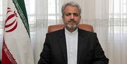 معاون وزارت خارجه: حدود 5 میلیون ایرانی در خارج از کشور زندگی می‌کنند
