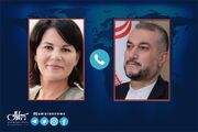 دومین گفت‌و‌گوی تلفنی وزرای خارجه ایران و آلمان در روزهای اخیر/ امیرعبداللهیان: هدف جمهوری اسلامی ایران هشدار به رژیم اسراییل برای تفهیم پیامدهای ناشی از عبور از خطوط قرمز است