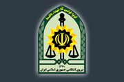اطلاعیه پلیس تهران: فوت در ساختمان وزرا کذب است