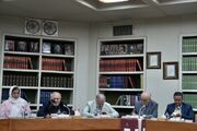 موسوی بجنوردی: «دانشنامه حقوق ایران» به زودی منتشر می شود