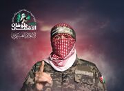 سخنگوی شاخه نظامی حماس: پاسخ قاطع ایران معادلات دشمن را برهم زد/ احتمالا اسرای دشمن در غزه به سرنوشت رون آراد گرفتار شوند!