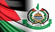 حماس: تصمیمی برای انتقال به سوریه نداریم