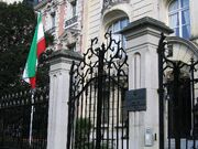 چشم‌پوشی سفارت ایران در پاریس از پیگیری قضایی علیه هموطن ایرانی حمله‌کننده به بخش کنسولی سفارت