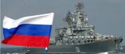 اوکراین یک کشتی جنگی مجهز به موشکهای کروز روسیه را نابود کرد