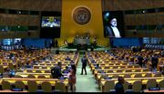 نشست سازمان ملل برای احترام به شهید رئیسی + عکس و فیلم