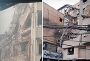 اسرائیل به جنوب بیروت حمله کرد + عکس و فیلم