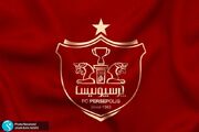 باشگاه پرسپولیس: بیرانوند افترا زده و ادعایش خلاف واقع است