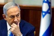 واکنش نتانیاهو به فیلم اسرا: این جنگ روانی حماس است