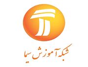 نوروز و رمضان با برنامه‌های شبکه آموزش