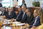 نتانیاهو شروط حماس برای آتش‌ بس را نپذیرفت