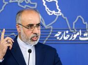 کنعانی: ایران یک قدرت مقتدر و امنیت‌آفرین است | آمریکا قدردان اقدام منطقی ایران باشد