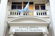 بانک مرکزی آرژانتین، نرخ بهره را کاهش داد