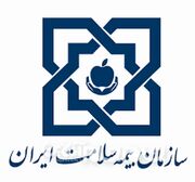 تمدید اعتبار سیستمی پوشش بیمه ای بیمه شدگان روستایی و سلامت همگانی ایرانیان 5 دهک اول درآمدی