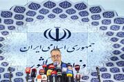 ۱۱۵۰۰ شعبه در مرحله دوم انتخابات فعال است | استقرار ۴ صندوق الکترونیکی در شعب تهران