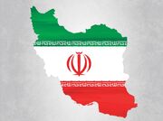 صلح منطقه‌ای با قدرت ایرانی