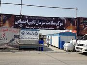 موکب‌های درمانی تأمین اجتماعی در مرزهای خوزستان برپا می‌شود