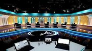 آئین قرعه‌کشی مناظره ۶ نامزد انتخاباتی برگزار شد + جزئیات