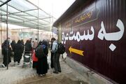 تردد بیش ۲۸۰ هزار زائر از مرز بین المللی مهران از ابتدای محرم