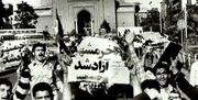 روایتی از روز‌های مردانگی و مقاومت تیپ ۴۱ ثارالله برای آزادسازی خونین‌شهر