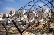 سازمان ملل: اسرائیل می‌خواهد کرانه باختری را الحاق کند