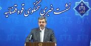 تشکیل پرونده برای فرزندان یکی از مقامات ارشد دستگاه قضایی/ برخی فعالان فضای مجازی احضار شدند/ اخبار تازه از پرونده شهید «علی‌وردی»