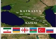 نگاهی به مواضع بازیگران موثر در تحولات قفقاز؛ بررسی نگرش ایران، روسیه، ترکیه و غرب