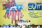 سردار نقدی: امریکا و صهیونیست‌ها روی هیتلر را سفید کرده‌اند