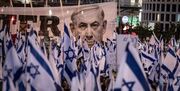 تظاهرات ده‌ها هزار صهیونیست به سوی محل اقامت نتانیاهو در قدس اشغالی