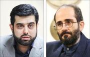 سمیعی مدیرکل دفتر موسیقی شد و اله یاری به رودکی رفت