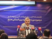 محسن یزدی: رویداد رسانه ای «صبح» در اختتامیه تمام نمی‌شود/ در «میدان» قوی بودیم، در «رسانه» خیر!