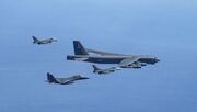 رزمایش هوایی آمریکا، ژاپن و کره جنوبی در تقابل با کره شمالی