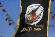 بیانیه جنبش جهاد اسلامی در واکنش به شهادت اسیر دقه