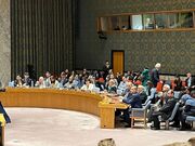 طرح شش ماده‌ای ایران به شورای امنیت برای مسأله فلسطین
